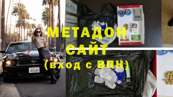 mdpv Нягань