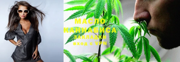 кокаин VHQ Няндома