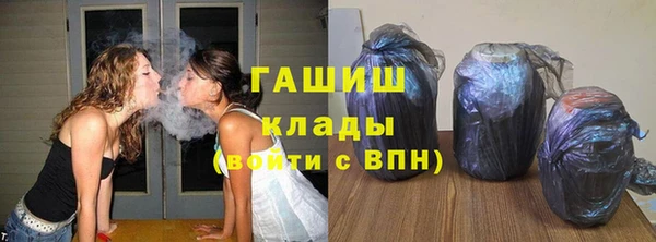 кокаин VHQ Няндома