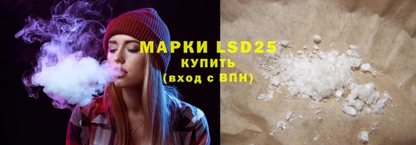 mdpv Нягань