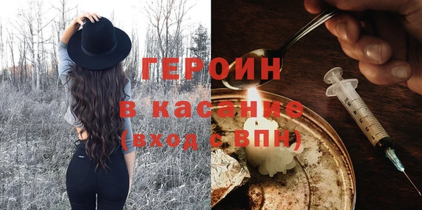 mdpv Нязепетровск