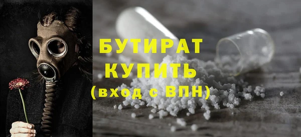 кокаин VHQ Няндома