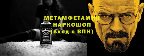 mdpv Нягань