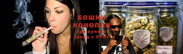кокаин VHQ Няндома
