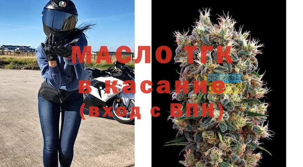 mdpv Нязепетровск