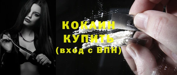 mdpv Нягань