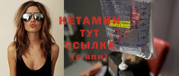 mdpv Нягань