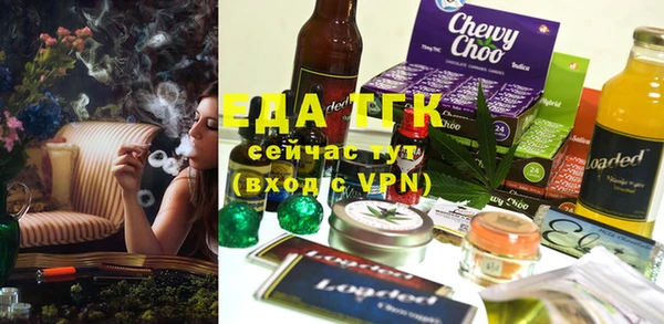 кокаин VHQ Няндома