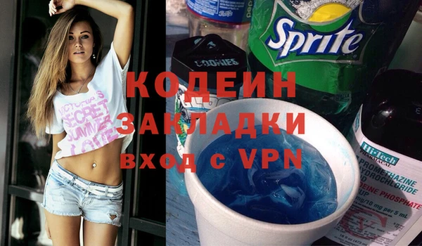 mdpv Нягань