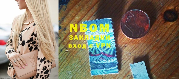 mdpv Нягань