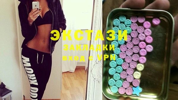 mdpv Нягань