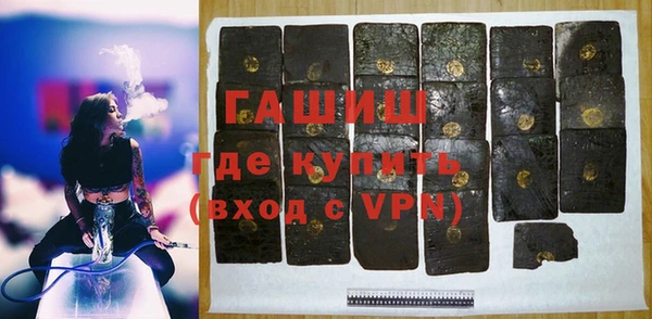 кокаин VHQ Няндома