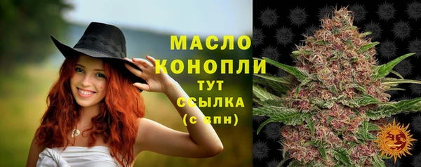 mdpv Нягань