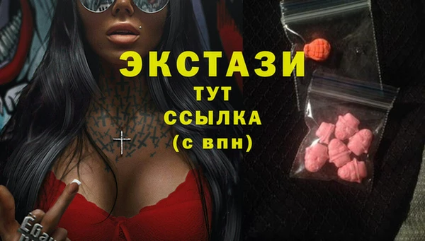 mdpv Нягань