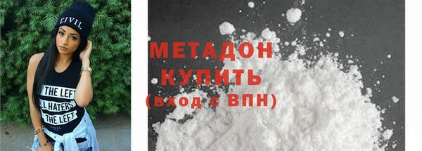 mdpv Нягань