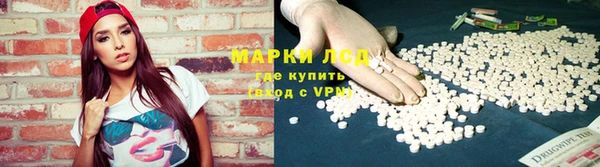 mdpv Нязепетровск