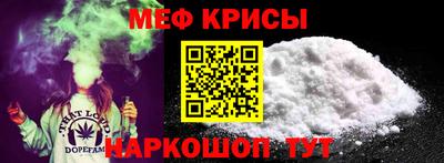 а пвп мука Балаково