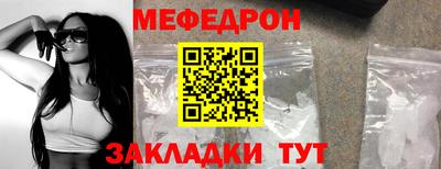 метадон Балашиха