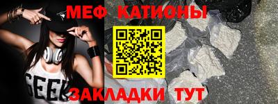 метадон Балахна