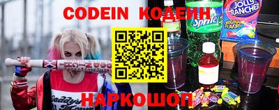 метадон Балашиха