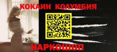 метадон Балашиха