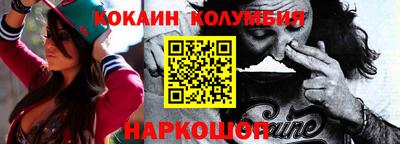 а пвп мука Балаково