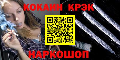 метадон Балашиха