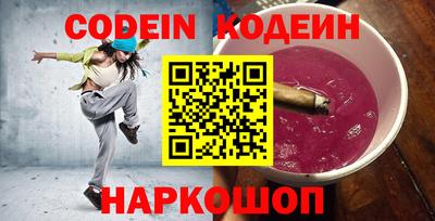 метадон Балашиха