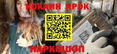 метадон Балашиха