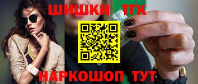 а пвп мука Балаково