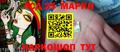 мефедрон мука Балаково