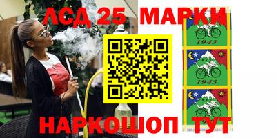 метадон Балашиха