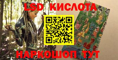 мефедрон мука Балаково