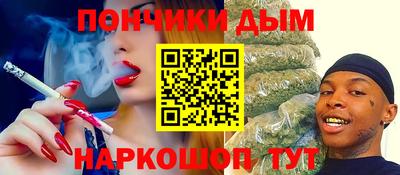 метадон Балашиха