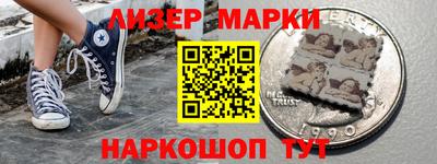 метадон Балашиха