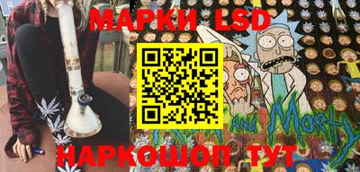 ALPHA PVP Малгобек