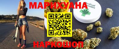 ГАЛЛЮЦИНОГЕННЫЕ ГРИБЫ Берёзовский