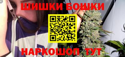 альфа пвп Малоярославец