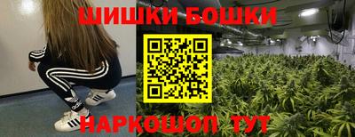 метадон Балашиха