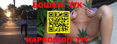 а пвп мука Балаково