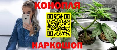 метадон Балашиха