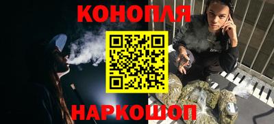 метадон Балашиха