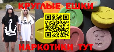 а пвп мука Балаково