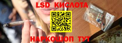 мефедрон мука Балаково