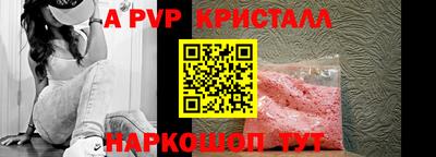 метадон Балашиха