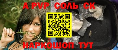 метадон Балашиха