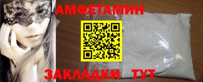 метадон Балашиха