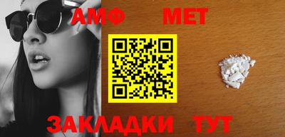 MDMA Premium VHQ Бийск