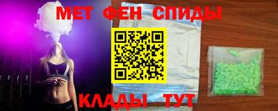 метадон Балахна