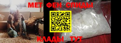 метадон Балашиха